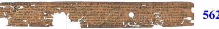 ஆசிரியர் 