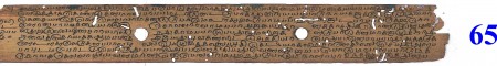 ஆசிரியர் 