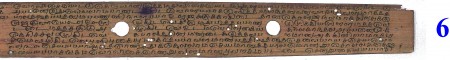 ஆசிரியர் 