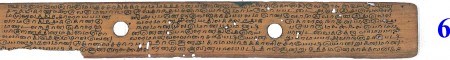 ஆசிரியர் 
