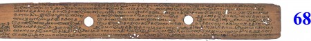 ஆசிரியர் 