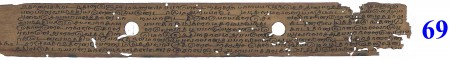 ஆசிரியர் 