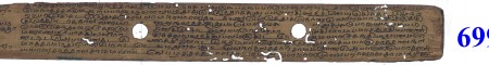 ஆசிரியர் 