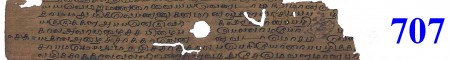 ஆசிரியர் 
