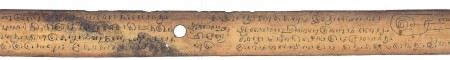 ஆசிரியர் 