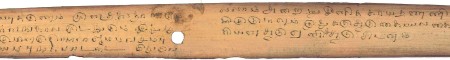 ஆசிரியர் 