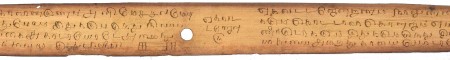 ஆசிரியர் 