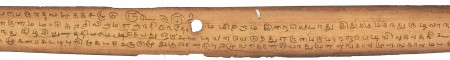 ஆசிரியர் 