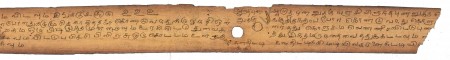 ஆசிரியர் 