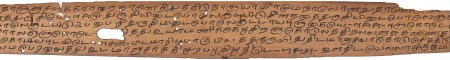 ஆசிரியர் 