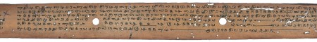 ஆசிரியர் 