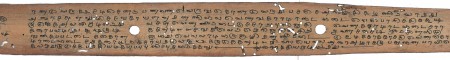 ஆசிரியர் 