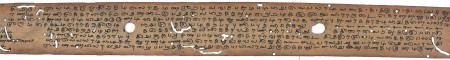 ஆசிரியர் 