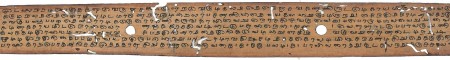 ஆசிரியர் 