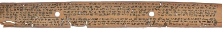 ஆசிரியர் 
