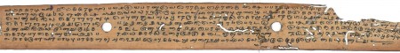 ஆசிரியர் 