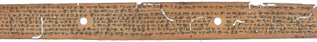 ஆசிரியர் 