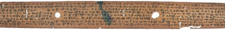 ஆசிரியர் 