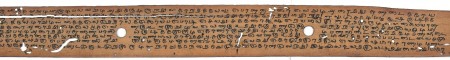 ஆசிரியர் 
