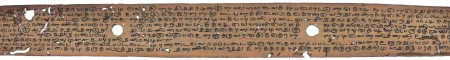 ஆசிரியர் 