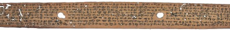 ஆசிரியர் 