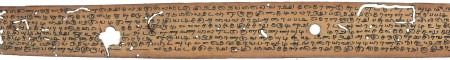 ஆசிரியர் 