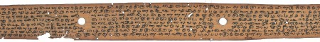 ஆசிரியர் 