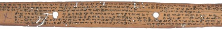 ஆசிரியர் 