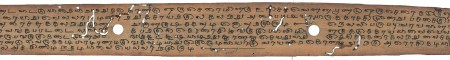 ஆசிரியர் 