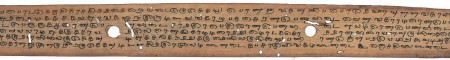 ஆசிரியர் 