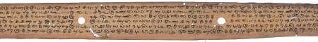 ஆசிரியர் 