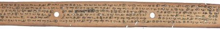ஆசிரியர் 