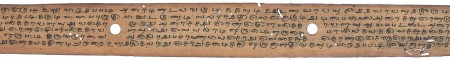 ஆசிரியர் 