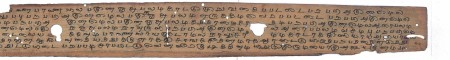 ஆசிரியர் 
