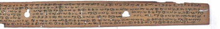 ஆசிரியர் 