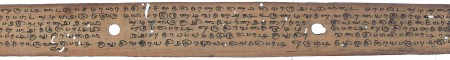 ஆசிரியர் 