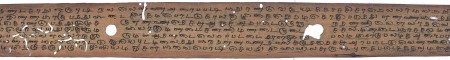 ஆசிரியர் 