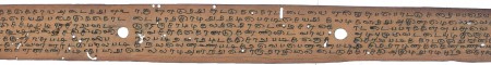 ஆசிரியர் 