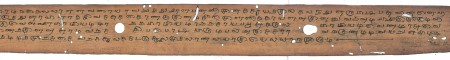 ஆசிரியர் 
