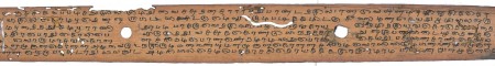 ஆசிரியர் 