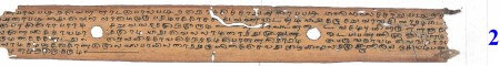 ஆசிரியர் 