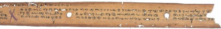 ஆசிரியர் 
