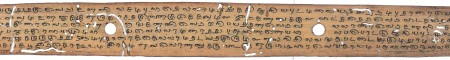 ஆசிரியர் 