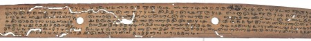 ஆசிரியர் 