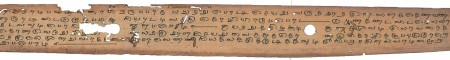 ஆசிரியர் 