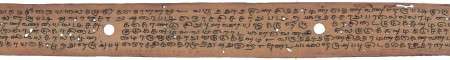 ஆசிரியர் 