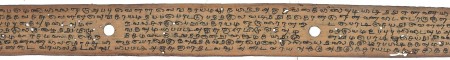ஆசிரியர் 