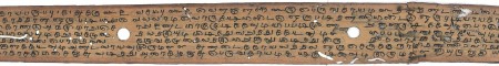 ஆசிரியர் 