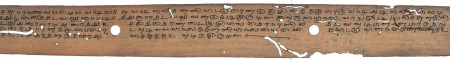 ஆசிரியர் 