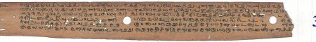 ஆசிரியர் 